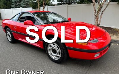 Photo of a 1991 Dodge Stealth ES for sale