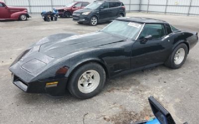 Photo of a 1980 Chevrolet Corvette for sale
