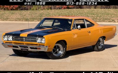 1969 Plymouth Road Runner Coupe