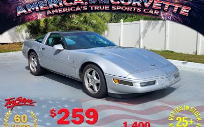 Photo of a 1996 Chevrolet Corvette for sale