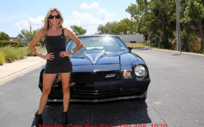 Photo of a 1981 Chevrolet Camaro for sale
