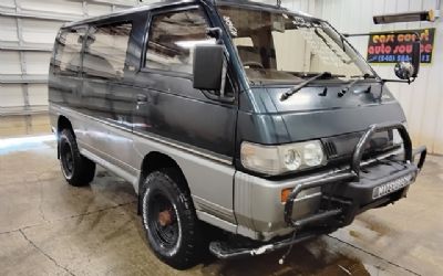 Photo of a 1992 Mitsubishi UK 4X4 Diesel for sale