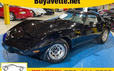 1979 Chevrolet Corvette L82 Coupe *believed TO BE 40K MILES*