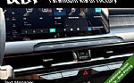 2027 Telluride Hybrid Thumbnail 12