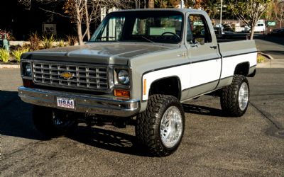 1973 Chevrolet K10 