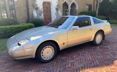Photo of a 1988 Nissan 300ZX for sale