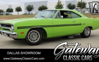 Photo of a 1970 Plymouth GTX 440 for sale
