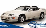 1993 300ZX Convertible Thumbnail 1