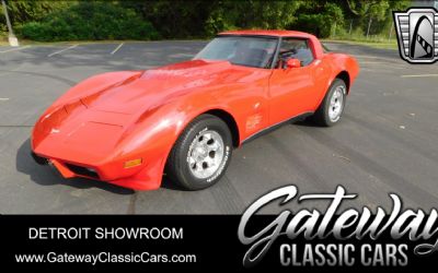 Photo of a 1979 Chevrolet Corvette for sale