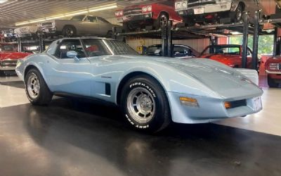 Photo of a 1982 Chevrolet Corvette Coupe for sale