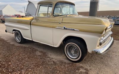 1958 Chevrolet Apache 1/2 Ton Anniversary Edition