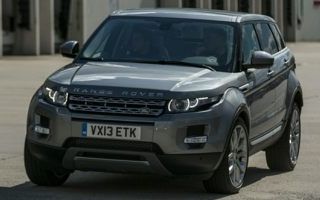 2015 Land Rover Range Rover Evoque 5DR HB Pure