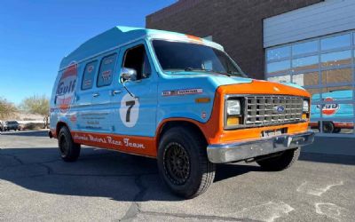 Photo of a 1989 Ford Econoline Cargo Van Used for sale
