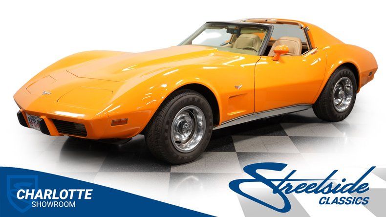 1977 Corvette Image