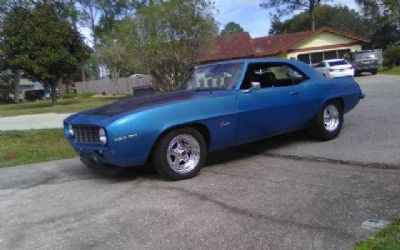 Photo of a 1969 Chevrolet Camaro Coupe for sale