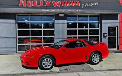 Photo of a 1996 Mitsubishi 3000GT Coupe for sale