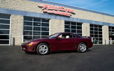 Photo of a 1991 Mitsubishi 3000GT VR-4 for sale