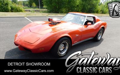 1975 Chevrolet Corvette Stingray 454