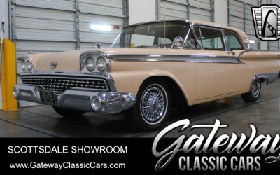 1959 Ford Galaxie 500