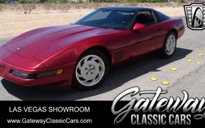 Photo of a 1992 Chevrolet Corvette for sale