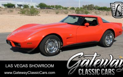 Photo of a 1979 Chevrolet Corvette for sale