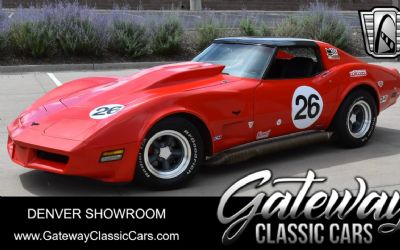 Photo of a 1977 Chevrolet Corvette for sale