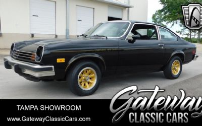 Photo of a 1976 Chevrolet Vega Cosworth for sale