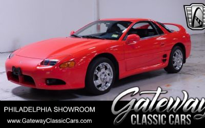 Photo of a 1997 Mitsubishi 3000GT SL for sale