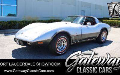 Photo of a 1978 Chevrolet Corvette 25TH Silver Anniversary for sale