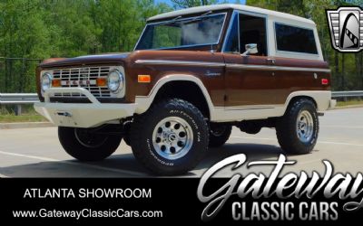 Photo of a 1973 Ford Bronco for sale