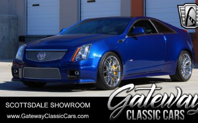Photo of a 2012 Cadillac CTS-V Coupe for sale
