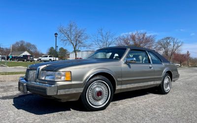 Photo of a 1987 Lincoln Mark VII Bill Blass 2DR Coupe for sale