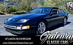 1993 Nissan 300ZX