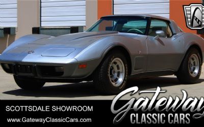 Photo of a 1978 Chevrolet Corvette for sale