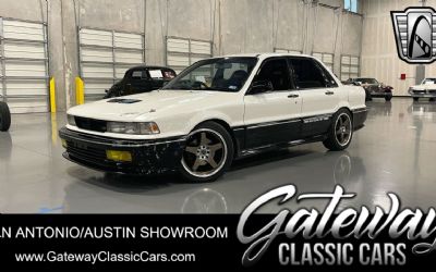 Photo of a 1988 Mitsubishi Galant VR4 for sale