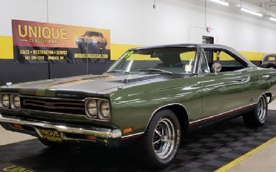 Photo of a 1969 Plymouth GTX 2 Dr. Hardtop for sale