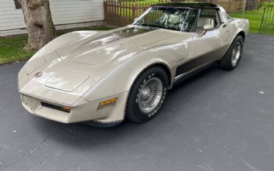 1982 Chevrolet Corvette Collector Edition 2DR Hatchback