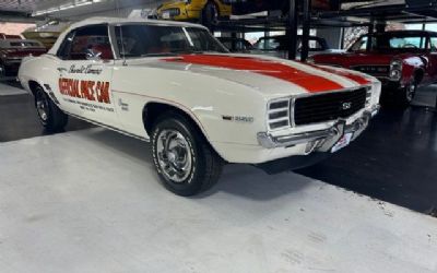 Photo of a 1969 Chevrolet Camaro for sale