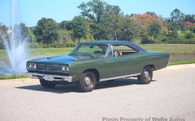 Photo of a 1969 Plymouth Roadrunner for sale