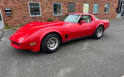 Photo of a 1980 Chevrolet Corvette Coupe for sale
