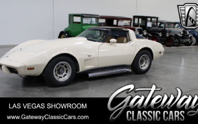 Photo of a 1979 Chevrolet Corvette for sale