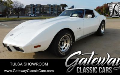 Photo of a 1976 Chevrolet Corvette for sale
