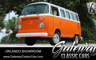 Photo of a 1994 Volkswagen Type 2 Samba for sale