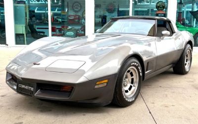 Photo of a 1982 Chevrolet Corvette Coupe for sale
