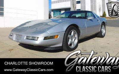 Photo of a 1996 Chevrolet Corvette for sale