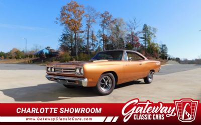 Photo of a 1969 Plymouth Road Runner for sale