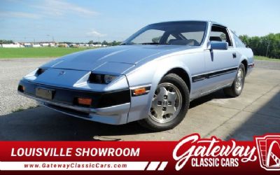 Photo of a 1985 Nissan 300ZX for sale