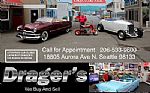 1957 150 Thumbnail 50
