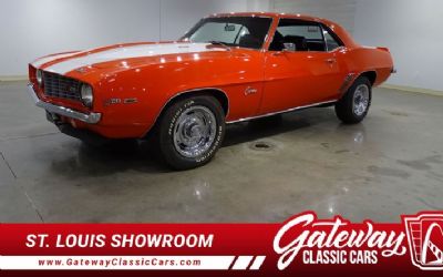 Photo of a 1969 Chevrolet Camaro SS Z28 for sale