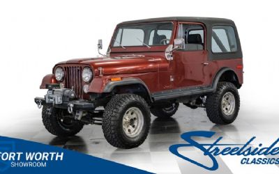 Photo of a 1980 Jeep CJ7 Renegade for sale
